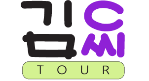 함께가는 뉴질랜드